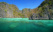 Ile de coron vue depuis la mer